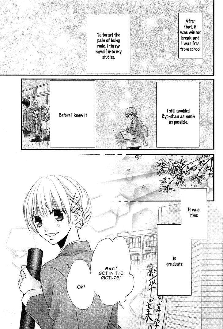 Hatsukoi Izonshou Chapter 0 page 28 - Chapter 0 : I like you!