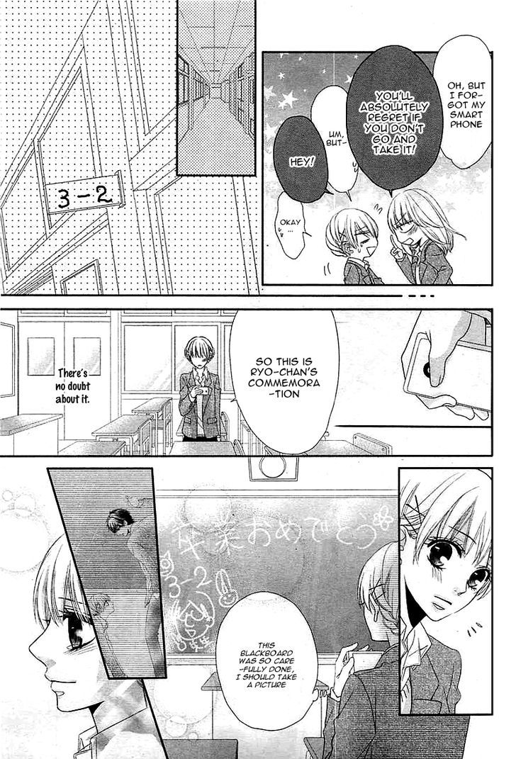 Hatsukoi Izonshou Chapter 0 page 30 - Chapter 0 : I like you!