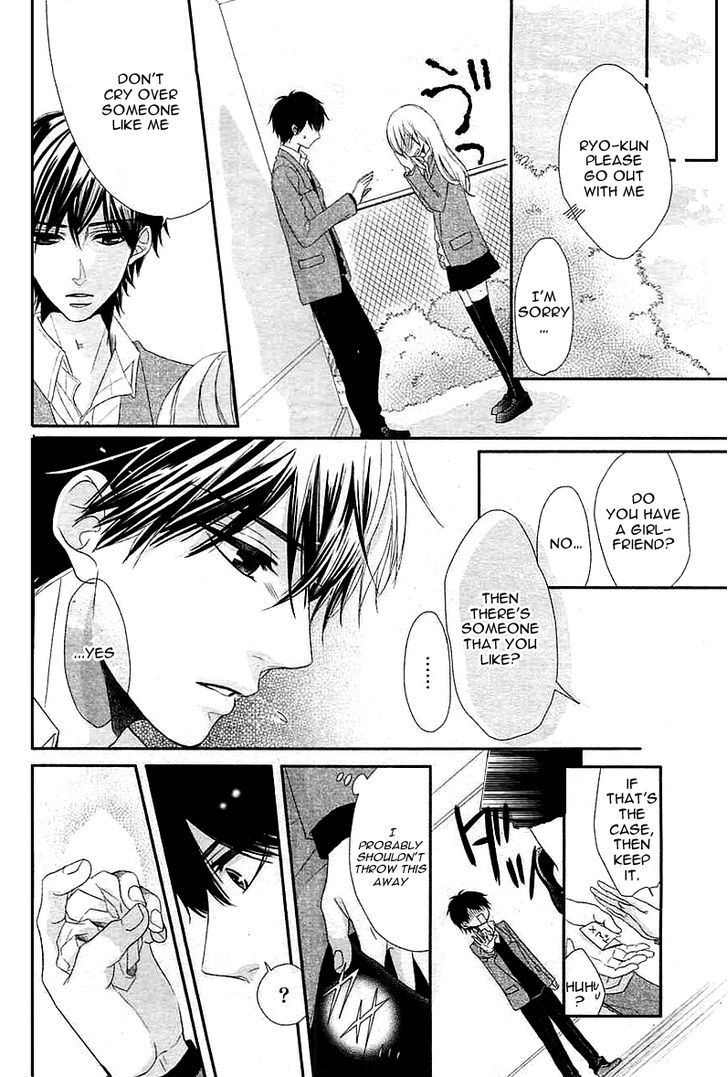 Hatsukoi Izonshou Chapter 0 page 31 - Chapter 0 : I like you!