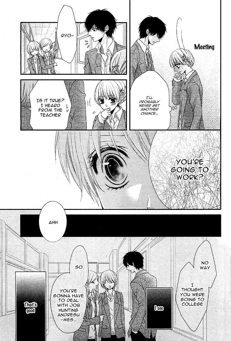 Hatsukoi Izonshou Chapter 3 page 12 - Chapter 3 : [Oneshot]