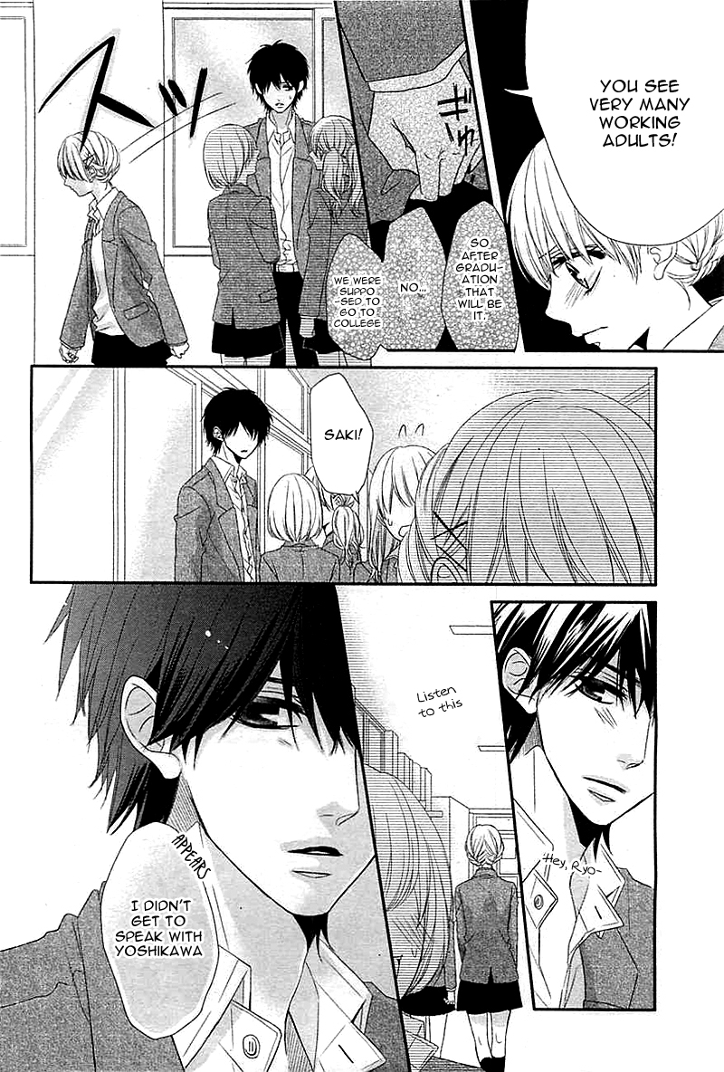Hatsukoi Izonshou Chapter 3 page 13 - Chapter 3 : [Oneshot]