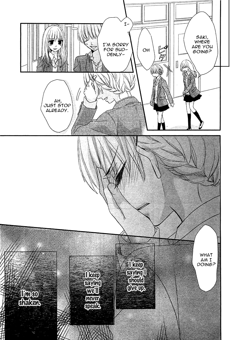 Hatsukoi Izonshou Chapter 3 page 14 - Chapter 3 : [Oneshot]
