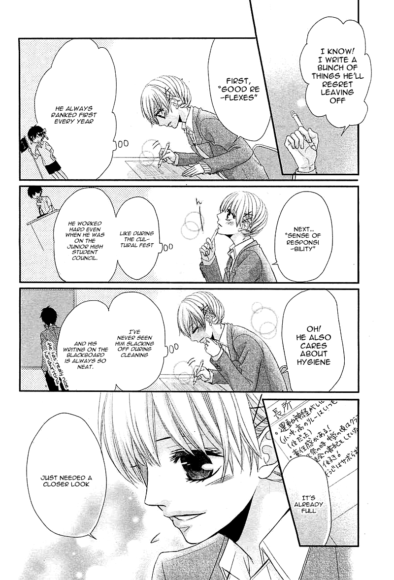 Hatsukoi Izonshou Chapter 3 page 17 - Chapter 3 : [Oneshot]