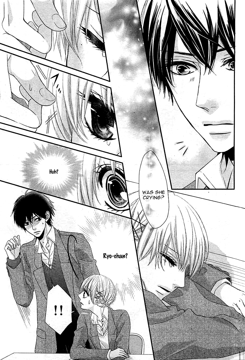 Hatsukoi Izonshou Chapter 3 page 22 - Chapter 3 : [Oneshot]