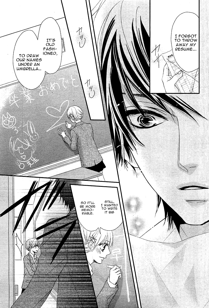 Hatsukoi Izonshou Chapter 3 page 32 - Chapter 3 : [Oneshot]