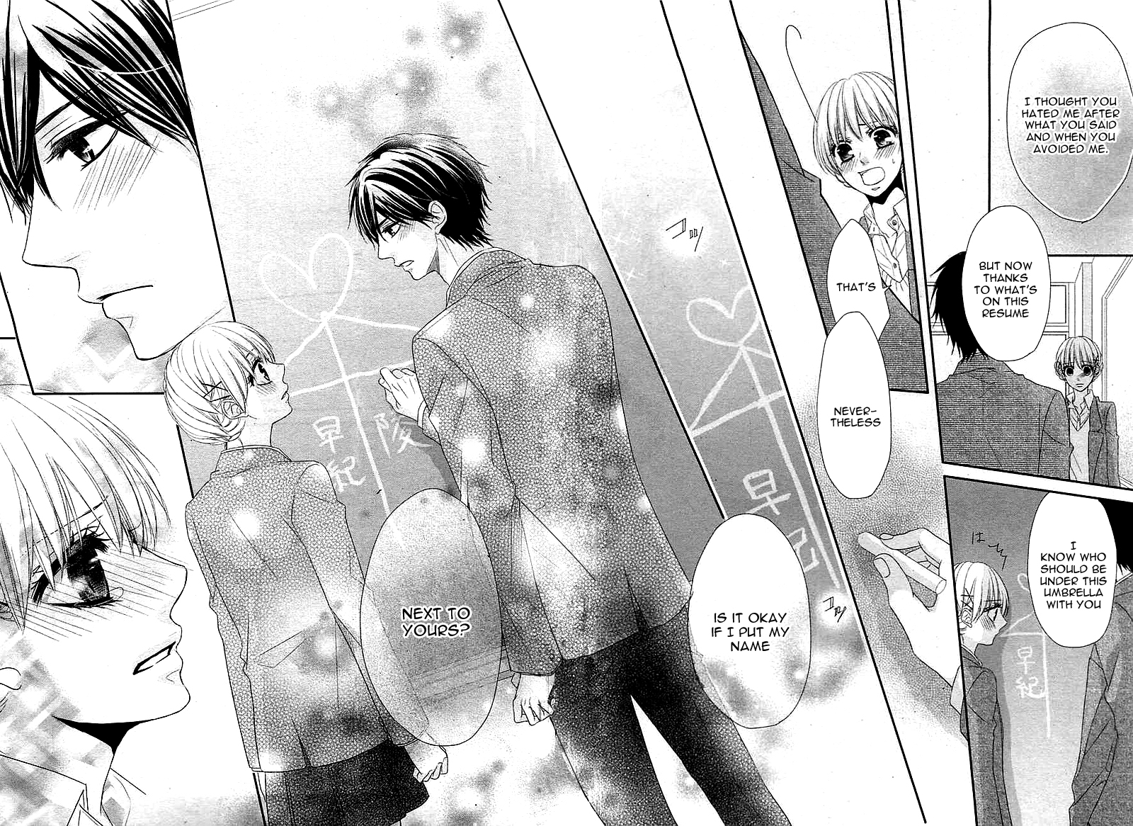 Hatsukoi Izonshou Chapter 3 page 35 - Chapter 3 : [Oneshot]