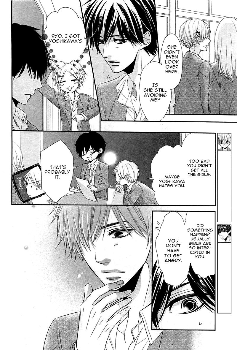 Hatsukoi Izonshou Chapter 3 page 7 - Chapter 3 : [Oneshot]