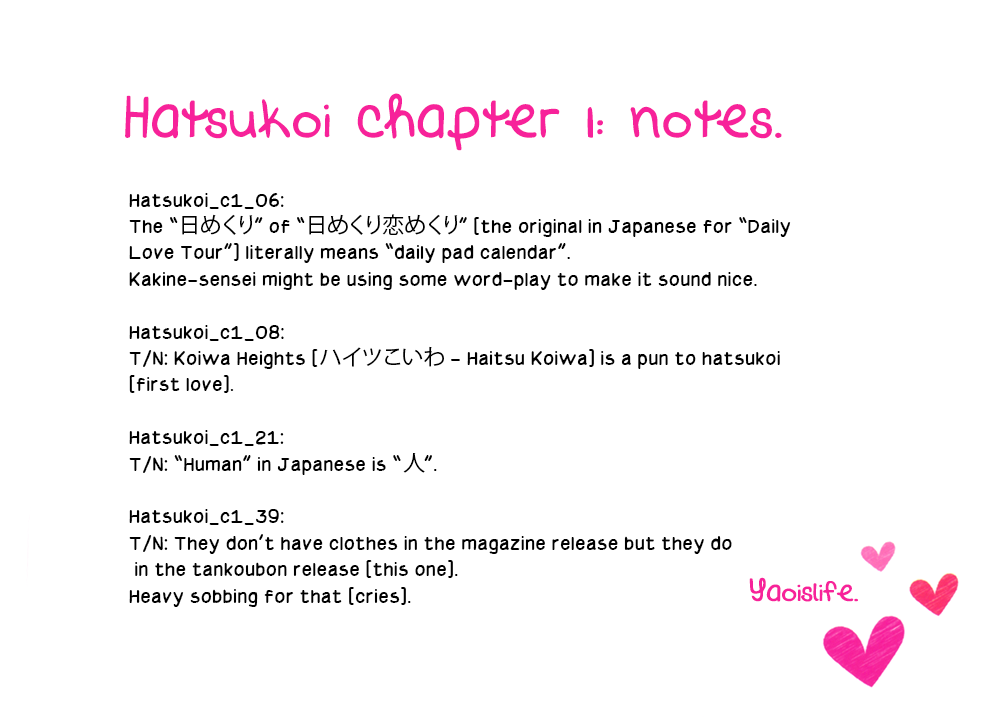 Hatsukoi (Kakine) Chapter 1 page 14 - Chapter 1