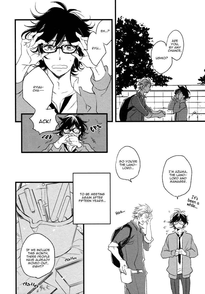 Hatsukoi (Kakine) Chapter 1 page 17 - Chapter 1