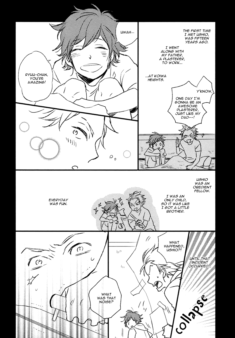 Hatsukoi (Kakine) Chapter 1 page 19 - Chapter 1