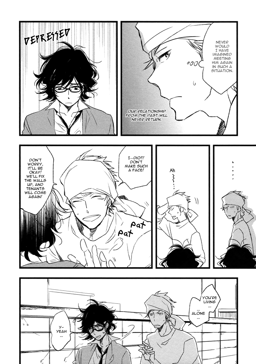 Hatsukoi (Kakine) Chapter 1 page 21 - Chapter 1