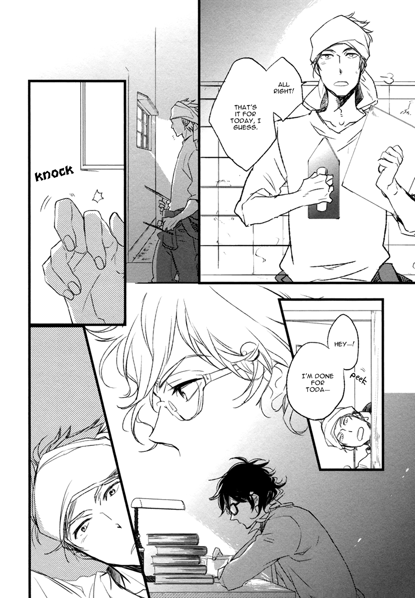 Hatsukoi (Kakine) Chapter 1 page 23 - Chapter 1