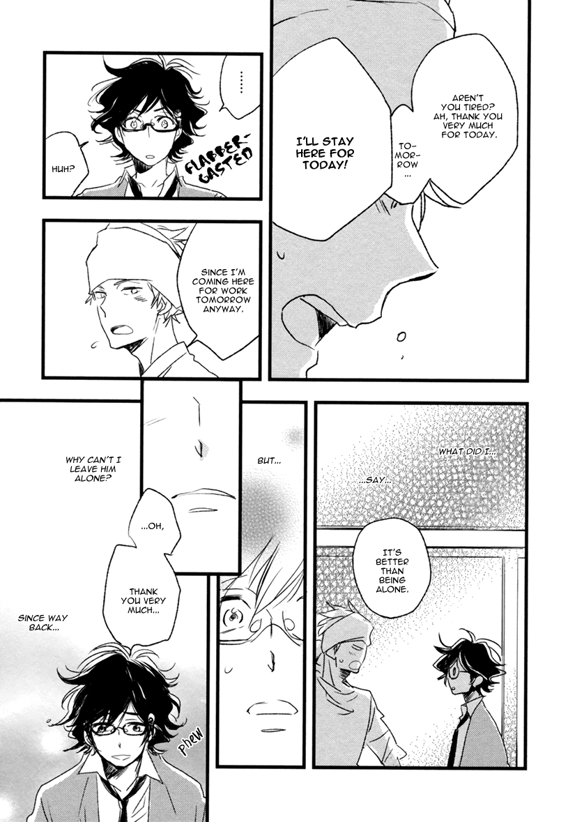 Hatsukoi (Kakine) Chapter 1 page 26 - Chapter 1