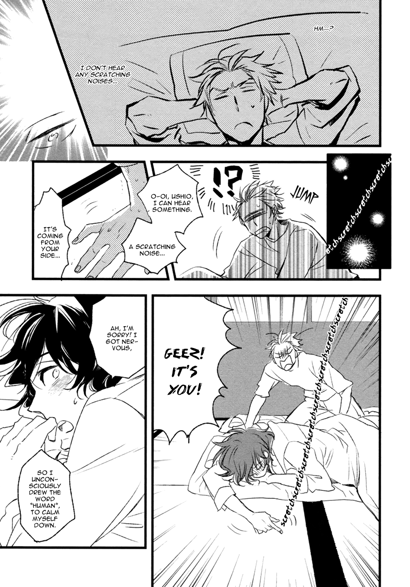 Hatsukoi (Kakine) Chapter 1 page 28 - Chapter 1