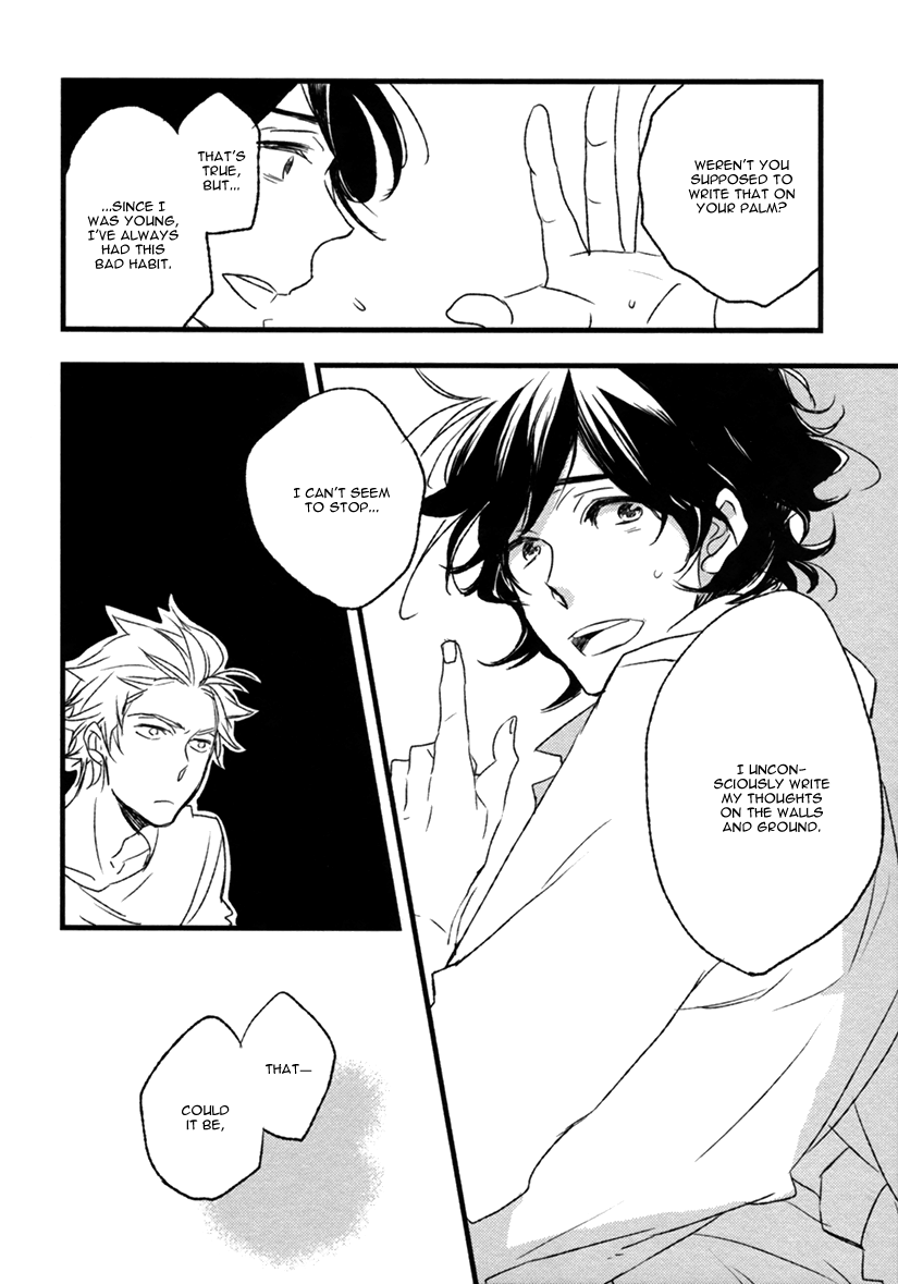 Hatsukoi (Kakine) Chapter 1 page 29 - Chapter 1