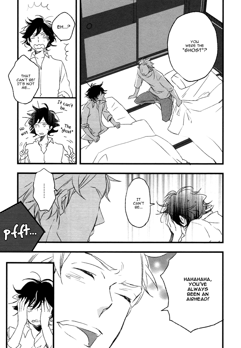 Hatsukoi (Kakine) Chapter 1 page 30 - Chapter 1