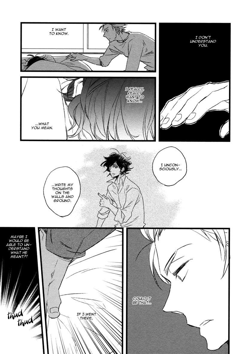 Hatsukoi (Kakine) Chapter 1 page 34 - Chapter 1