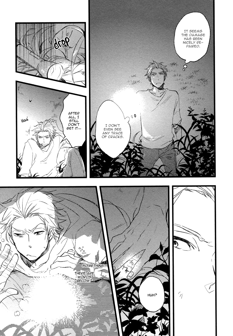 Hatsukoi (Kakine) Chapter 1 page 36 - Chapter 1