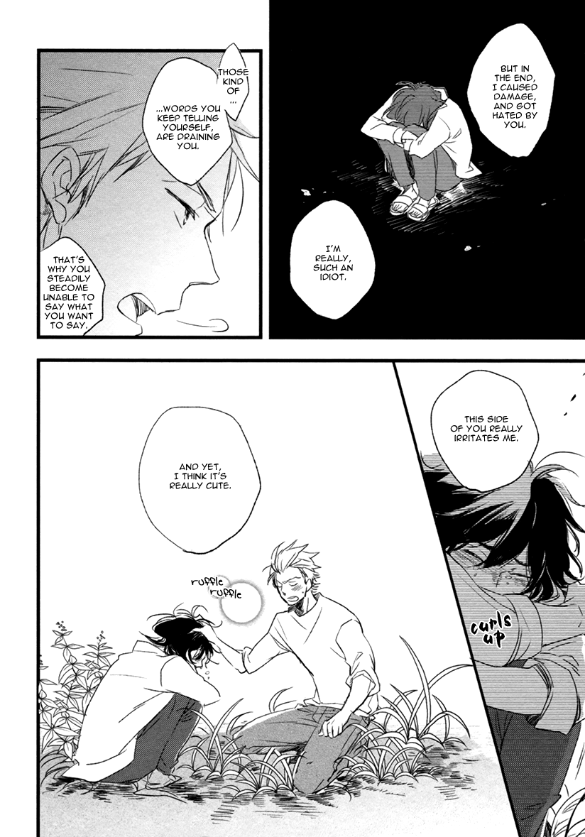 Hatsukoi (Kakine) Chapter 1 page 41 - Chapter 1