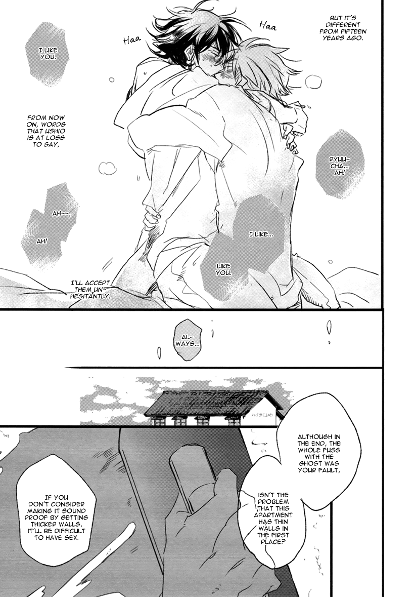 Hatsukoi (Kakine) Chapter 1 page 46 - Chapter 1