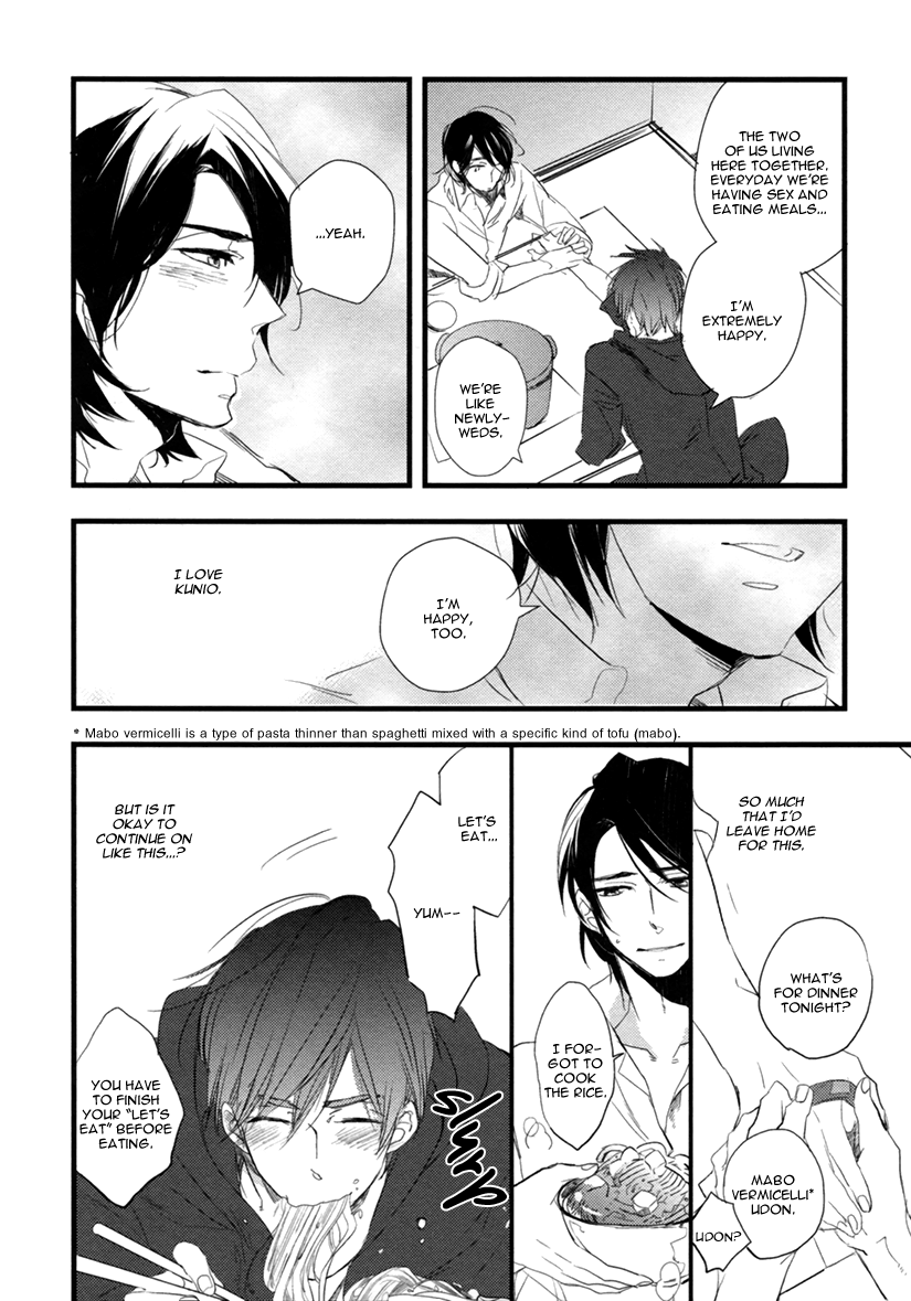 Hatsukoi (Kakine) Chapter 2 page 11 - Chapter 2