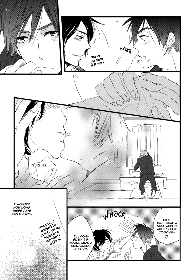 Hatsukoi (Kakine) Chapter 2 page 12 - Chapter 2