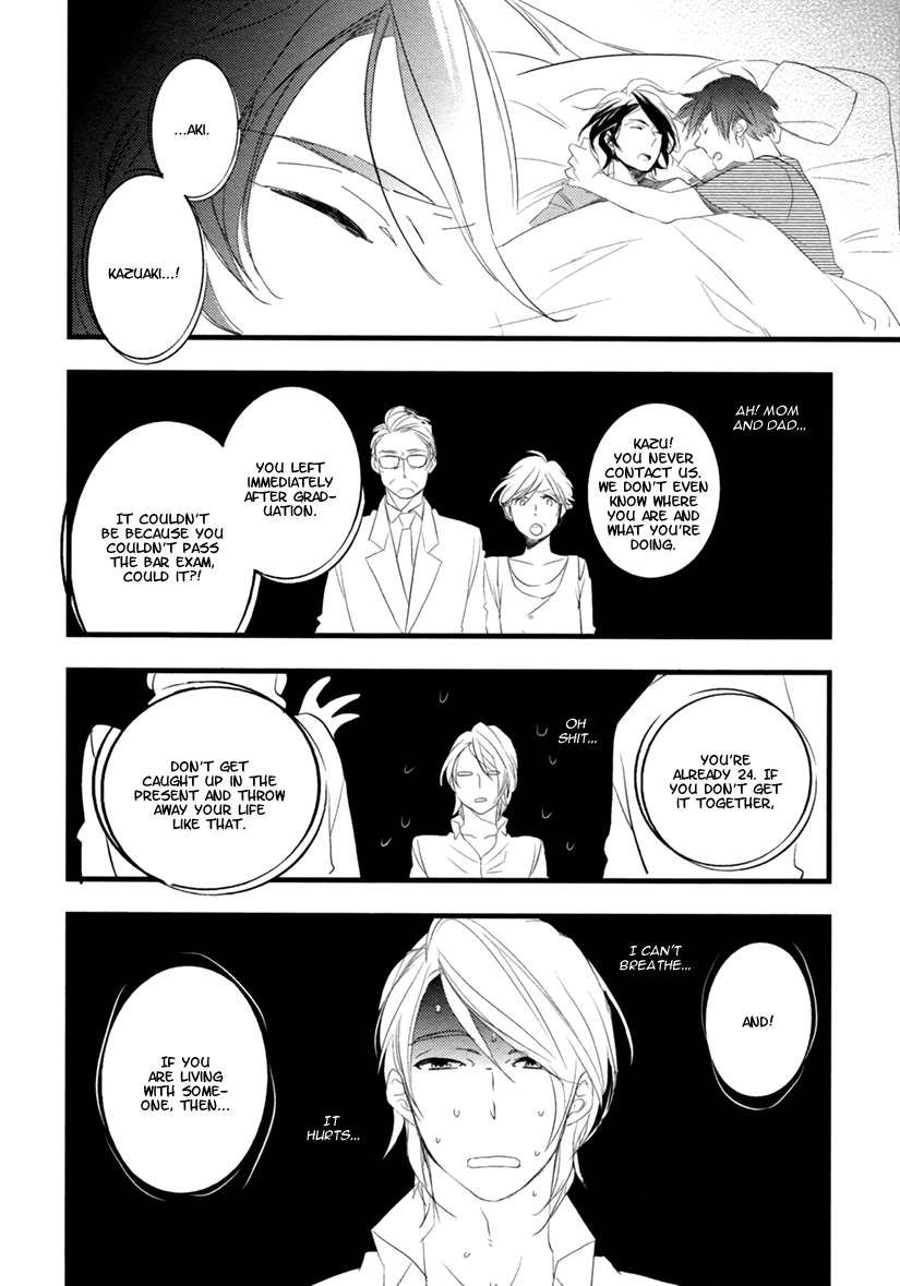 Hatsukoi (Kakine) Chapter 2 page 13 - Chapter 2