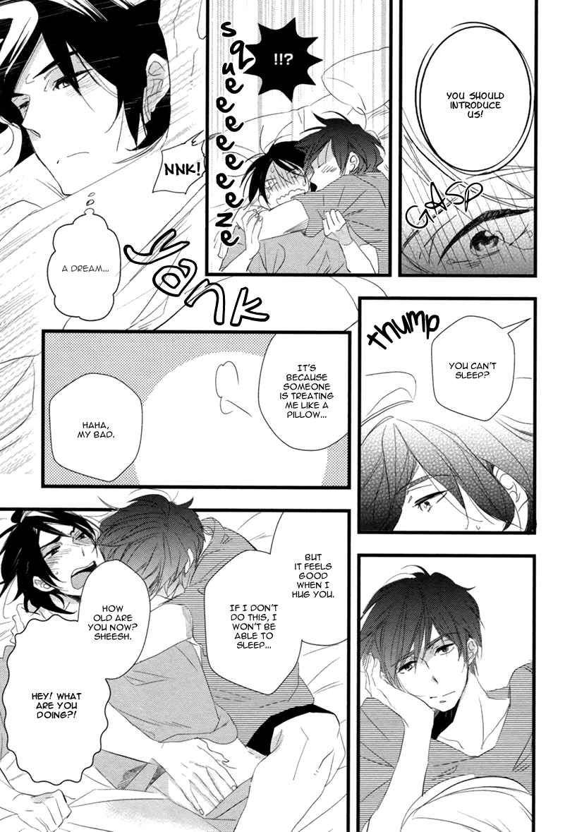Hatsukoi (Kakine) Chapter 2 page 14 - Chapter 2
