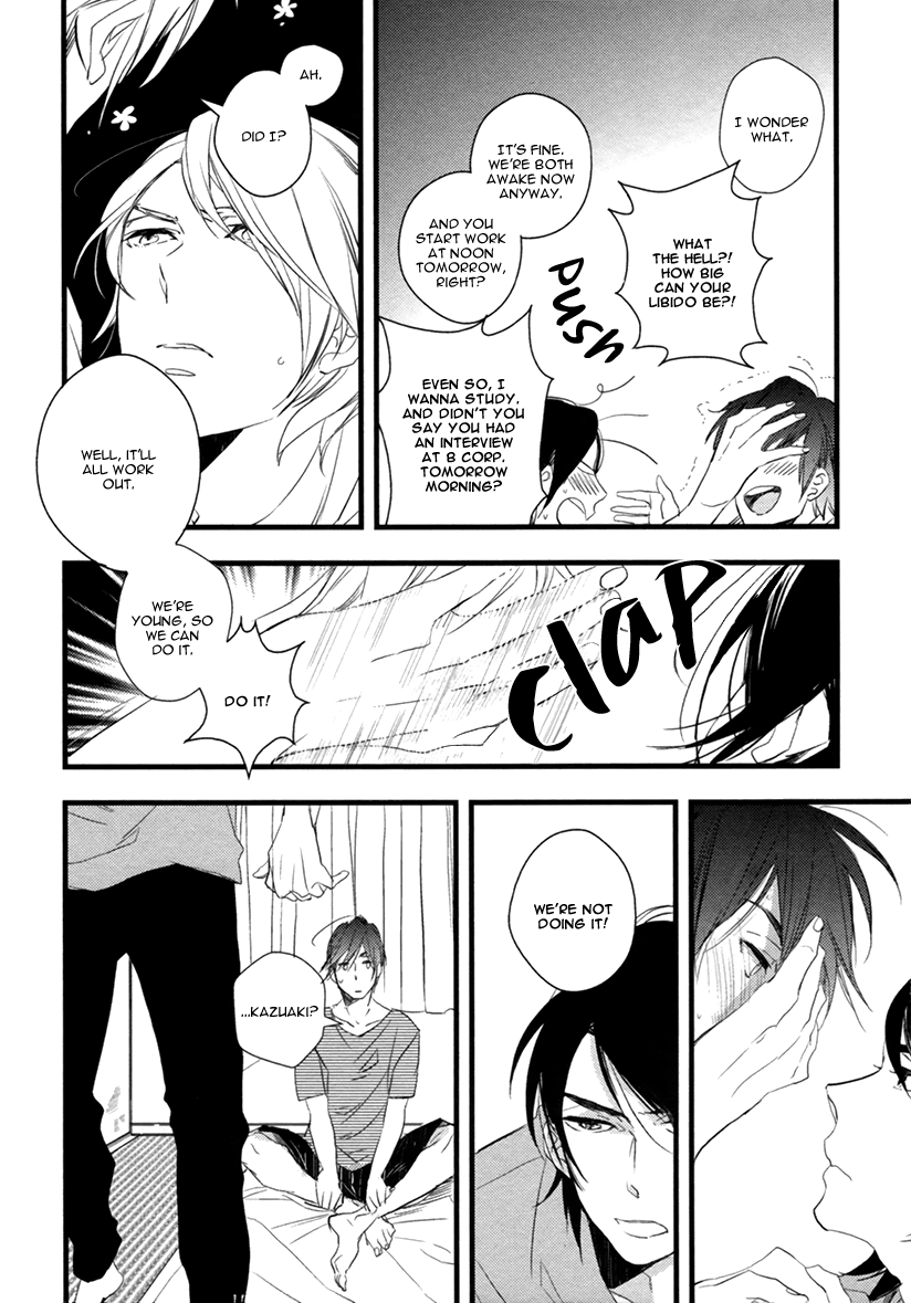 Hatsukoi (Kakine) Chapter 2 page 15 - Chapter 2