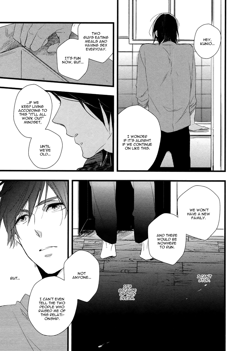 Hatsukoi (Kakine) Chapter 2 page 16 - Chapter 2