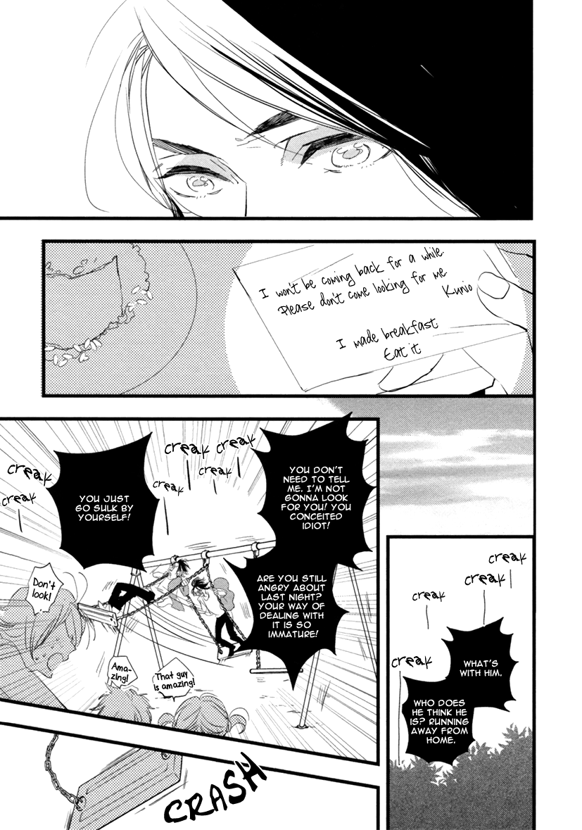 Hatsukoi (Kakine) Chapter 2 page 20 - Chapter 2