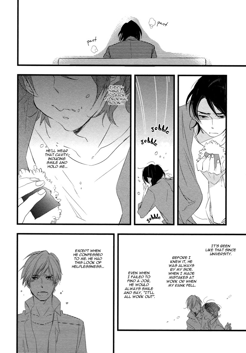 Hatsukoi (Kakine) Chapter 2 page 21 - Chapter 2