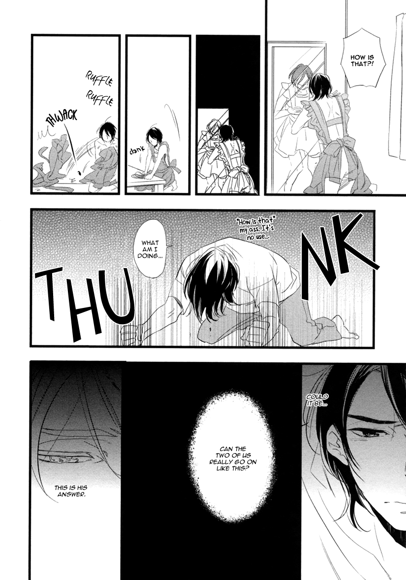 Hatsukoi (Kakine) Chapter 2 page 23 - Chapter 2