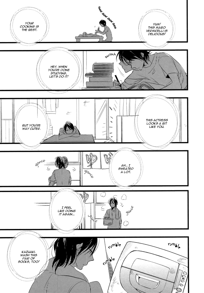 Hatsukoi (Kakine) Chapter 2 page 24 - Chapter 2