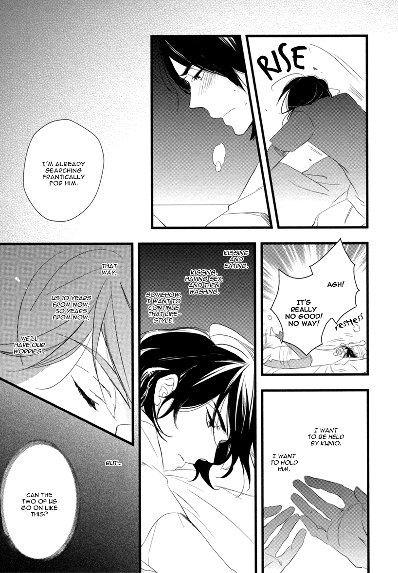 Hatsukoi (Kakine) Chapter 2 page 26 - Chapter 2
