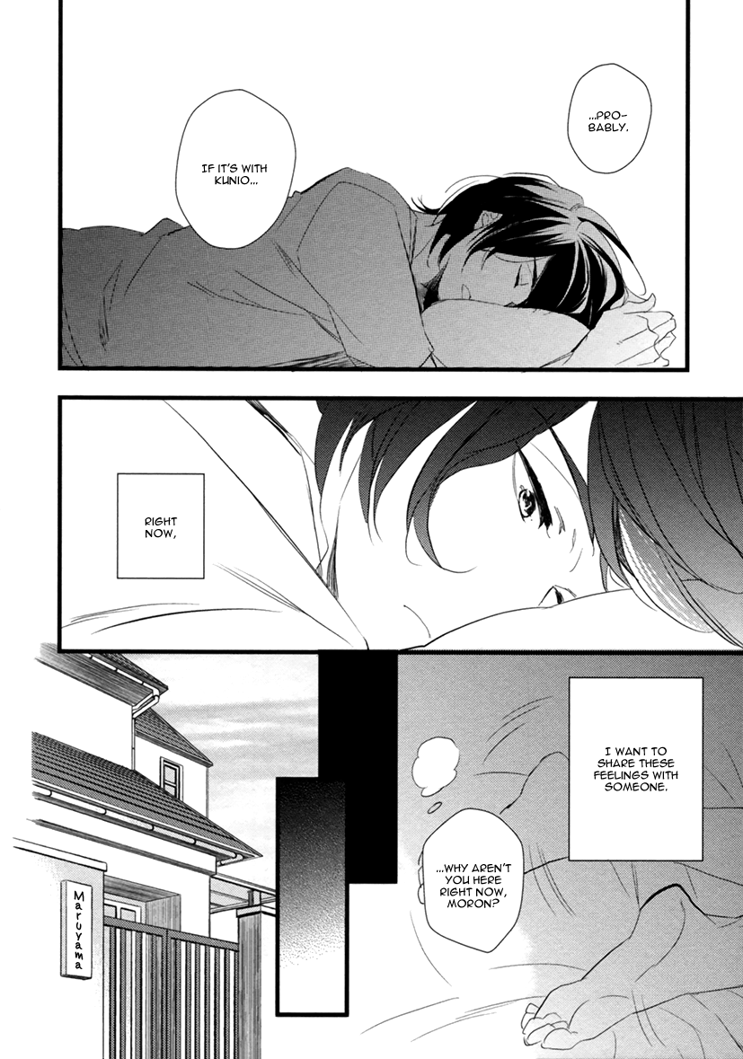 Hatsukoi (Kakine) Chapter 2 page 27 - Chapter 2
