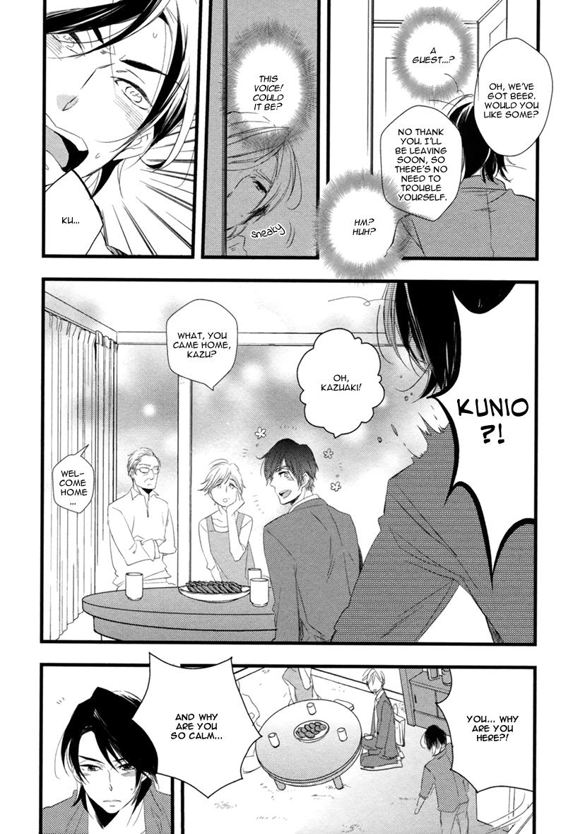 Hatsukoi (Kakine) Chapter 2 page 29 - Chapter 2