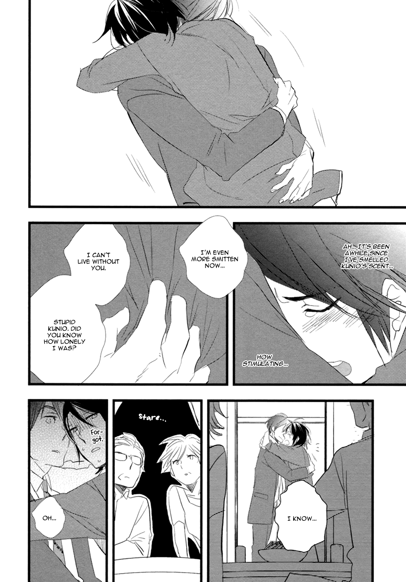 Hatsukoi (Kakine) Chapter 2 page 31 - Chapter 2