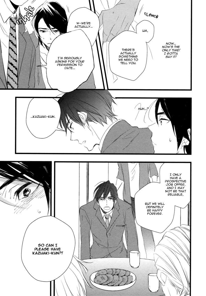 Hatsukoi (Kakine) Chapter 2 page 32 - Chapter 2