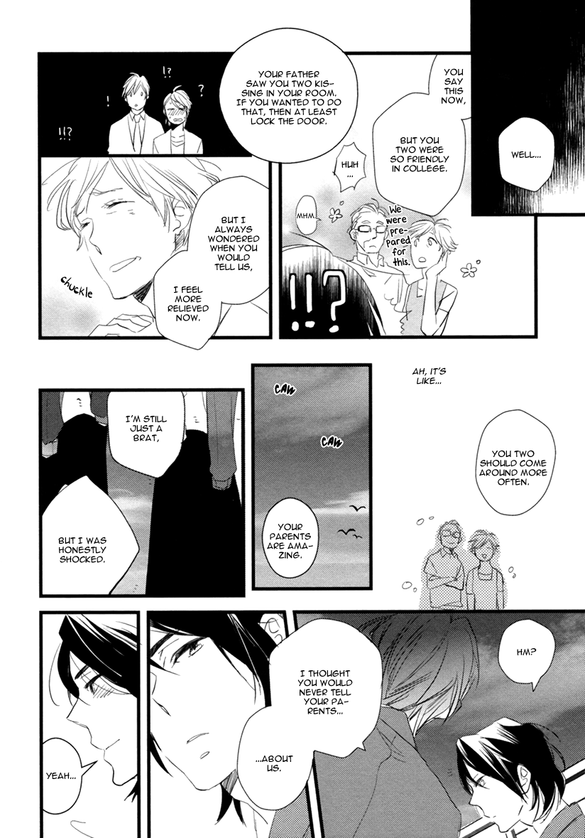 Hatsukoi (Kakine) Chapter 2 page 33 - Chapter 2