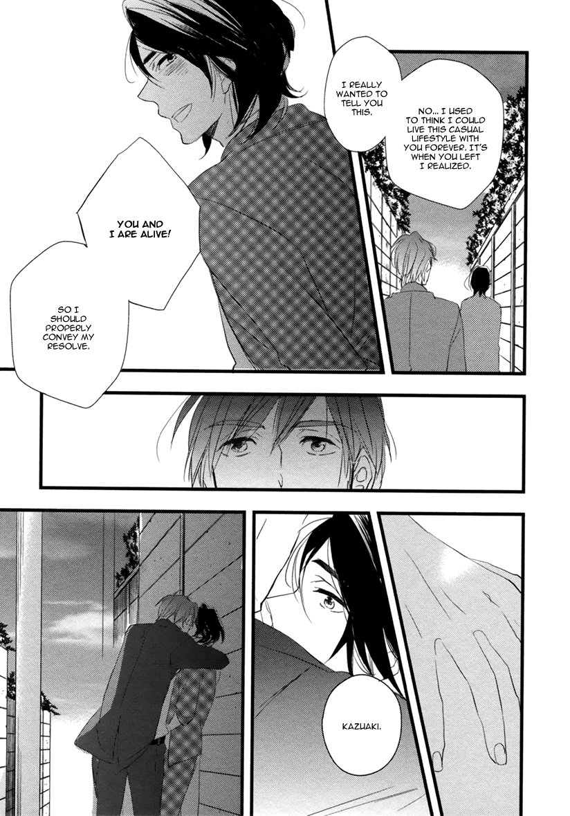 Hatsukoi (Kakine) Chapter 2 page 34 - Chapter 2