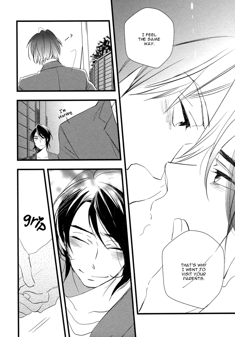 Hatsukoi (Kakine) Chapter 2 page 35 - Chapter 2
