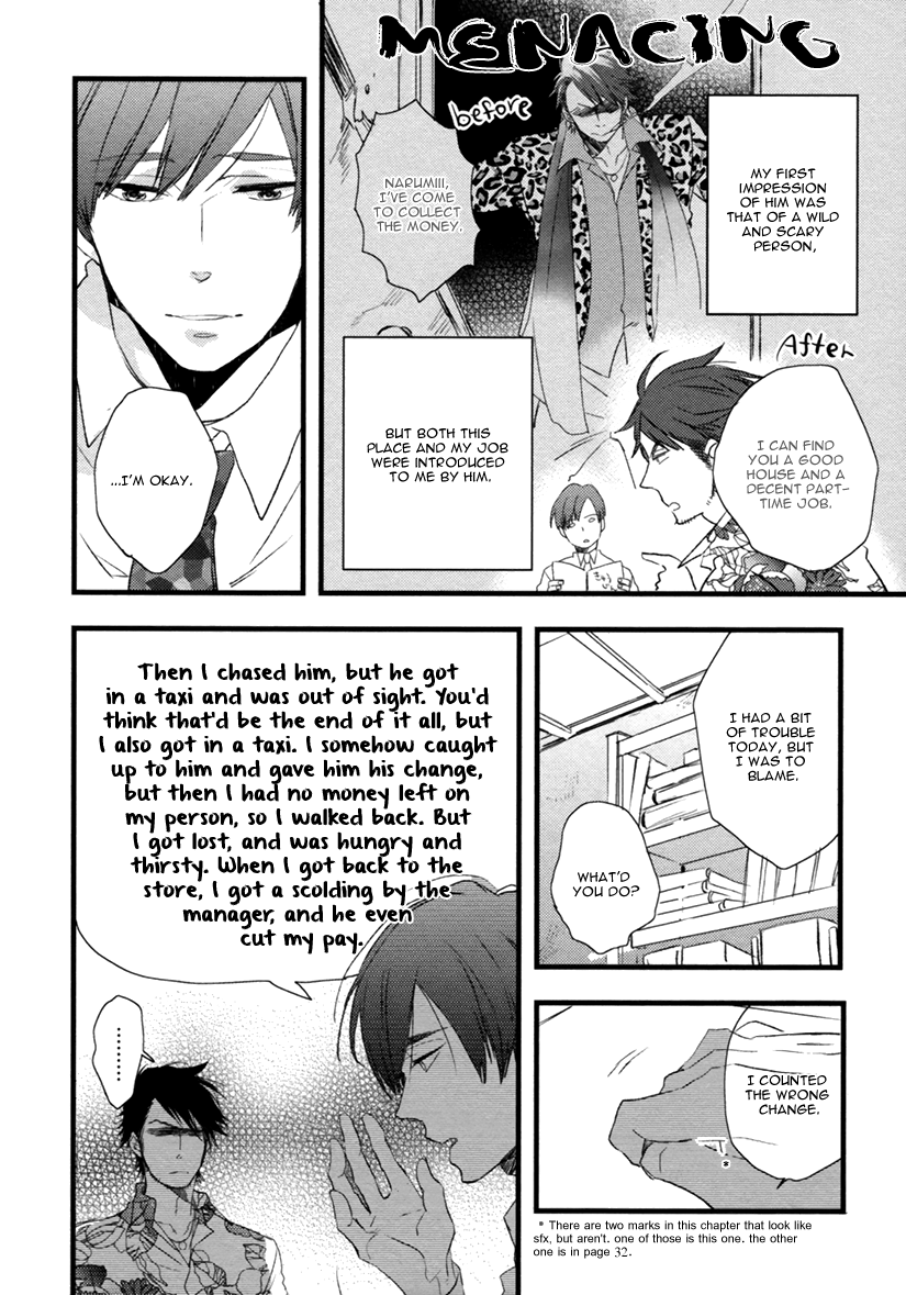 Hatsukoi (Kakine) Chapter 3 page 11 - Chapter 3