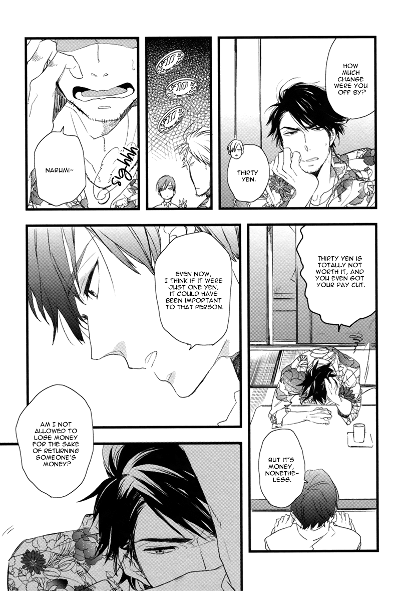 Hatsukoi (Kakine) Chapter 3 page 12 - Chapter 3