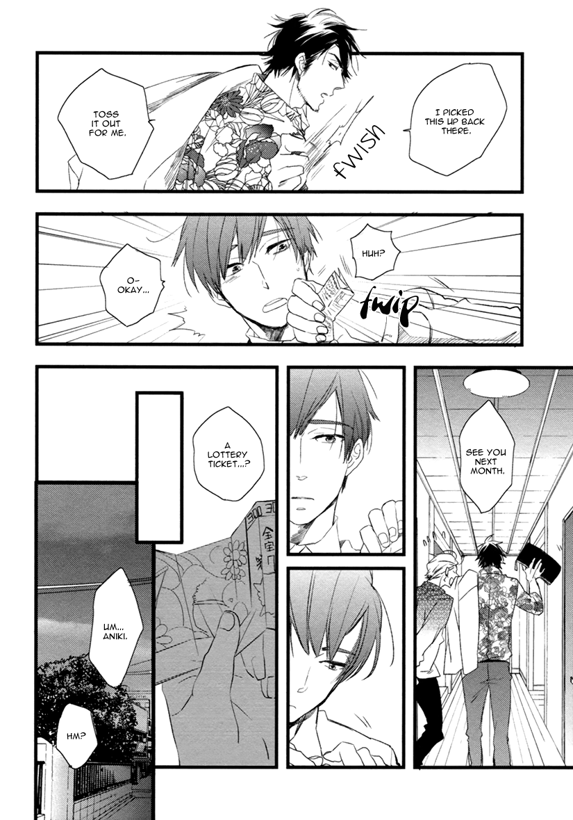 Hatsukoi (Kakine) Chapter 3 page 15 - Chapter 3