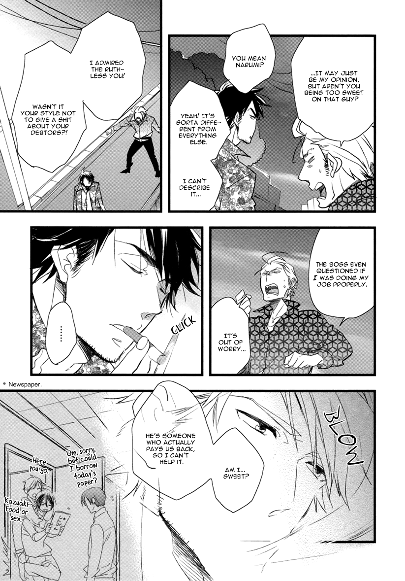Hatsukoi (Kakine) Chapter 3 page 16 - Chapter 3