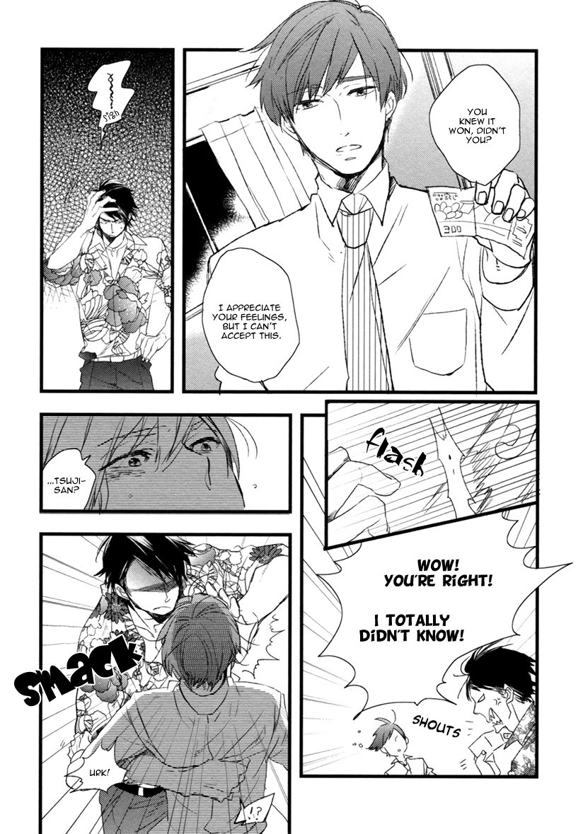 Hatsukoi (Kakine) Chapter 3 page 20 - Chapter 3