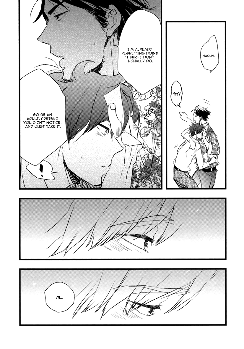 Hatsukoi (Kakine) Chapter 3 page 21 - Chapter 3