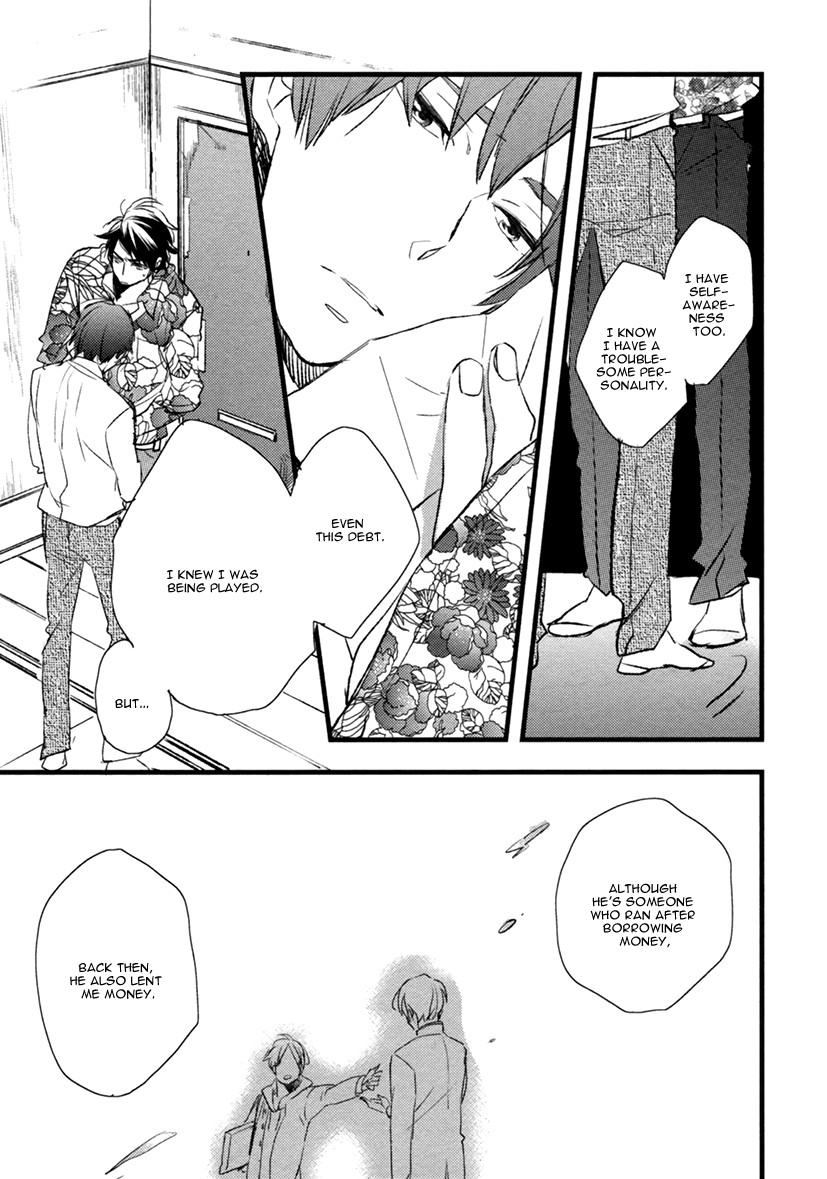 Hatsukoi (Kakine) Chapter 3 page 22 - Chapter 3
