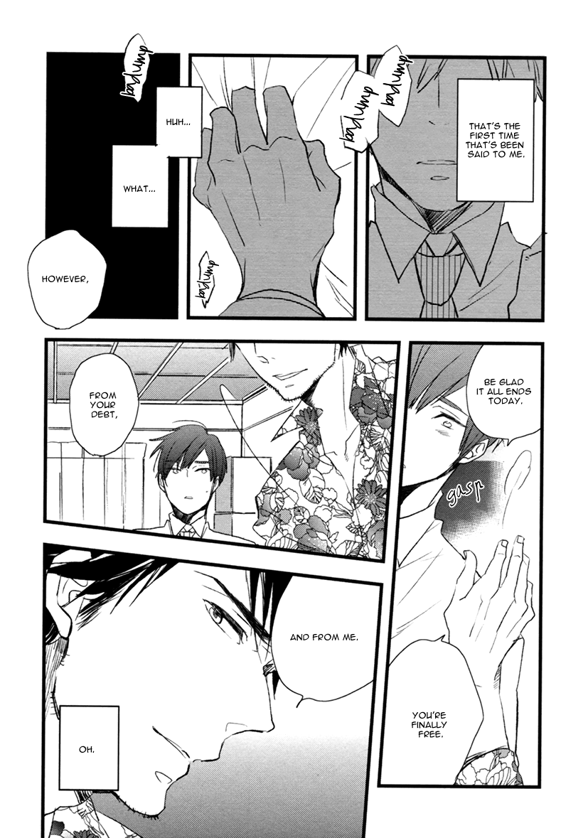 Hatsukoi (Kakine) Chapter 3 page 25 - Chapter 3